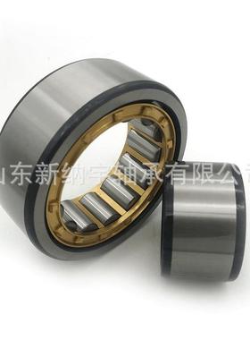 C4KG7002136EH铝保持架现货C4G7002滚136L/HN036F铜L1圆柱630子轴