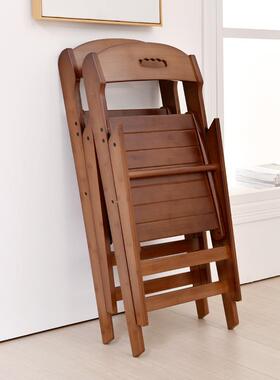 0J可折叠椅家易用靠折背椅子竹公1235实木叠餐椅办电脑椅折叠凳子