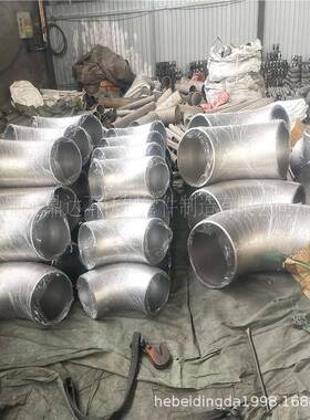 不钢弯头2弯19*和219*03185支4持无缝和无缝化耐高温管锈接头