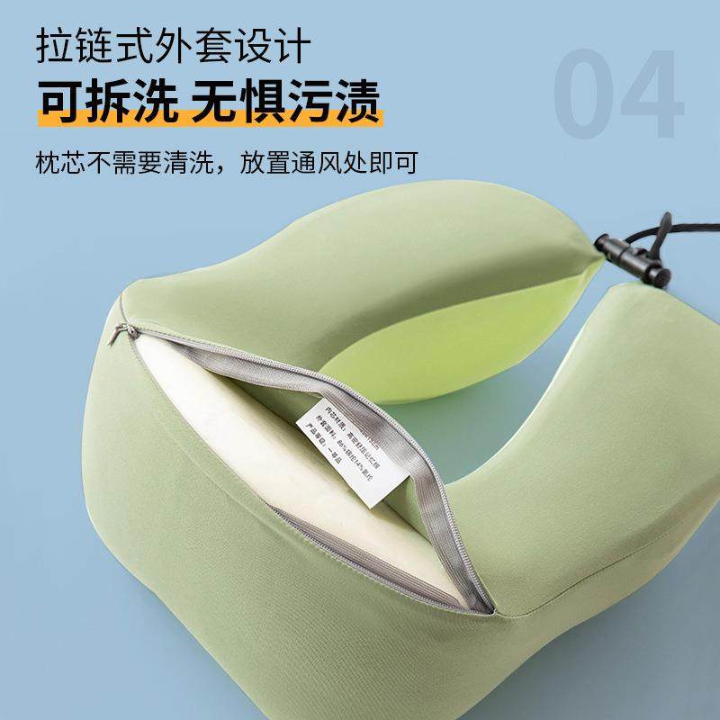 u型枕护颈枕记飞忆棉机枕脖办子靠枕出差旅行室公午睡uF975MT56形