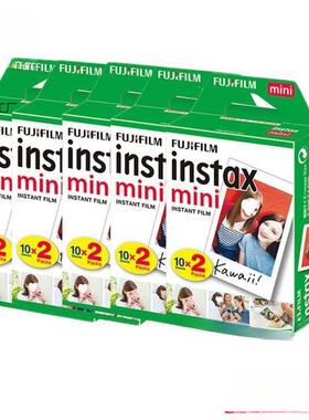 富纸士立得相MI拍NI4白边相纸20张相机通用3寸白边7/9/11/12mini/