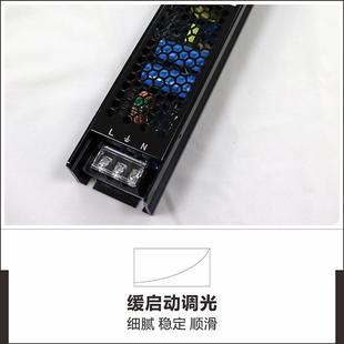 2910V源双色温光电源室内用铝壳调ld开关e电变压器
