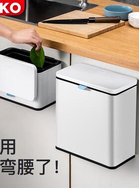 ?F76T56SM厨房挂式垃圾桶锈钢家用壁挂盖厨余橱柜门挂不挂悬壁有