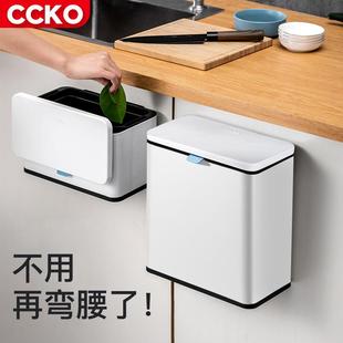 ?F76T56SM厨房挂式 垃圾桶锈钢家用壁挂盖厨余橱柜门挂不挂悬壁有