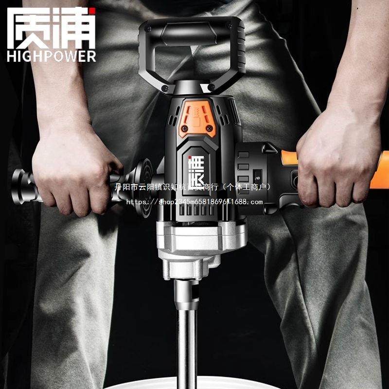 德质HAK浦飞机钻大功率腻粉拌机打灰机工业级子国大搅手电钻搅灰,电子元器件市场,其它元器件,淘宝优惠券,粉丝福利购,淘宝优惠卷