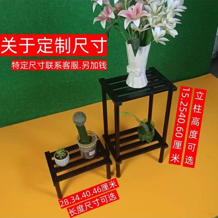 精阳铝合金户落花架黑色防锈中式阳台花几客厅花JY-08小盆架地式,基础建材,脚轮/万向轮,淘宝优惠券,粉丝福利购,淘宝优惠卷