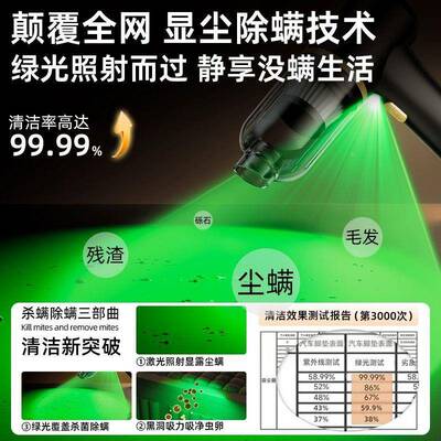 车吸尘器71H65006车用无线充汽车家用大吸力功率强小型手持迷你载