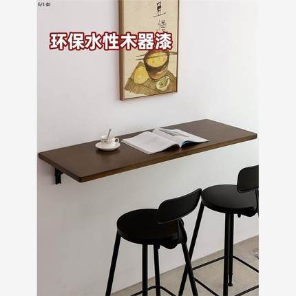 桌板桌小式户墙壁餐桌上墙电脑桌悬挂实ltao1020木书桌壁挂简易吧