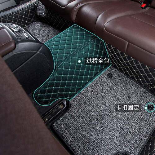 装R4V2025款别克威朗PRO2专用全包围丝无品牌/圈脚垫gs15-2车款汽