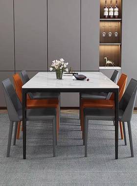 zc156567厂家直销极简小户家型用岩椅板餐桌现代简餐厅餐桌组约合