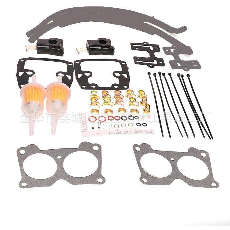 林升8割AOX草机锯配件油1-7046439076V48590100115125140