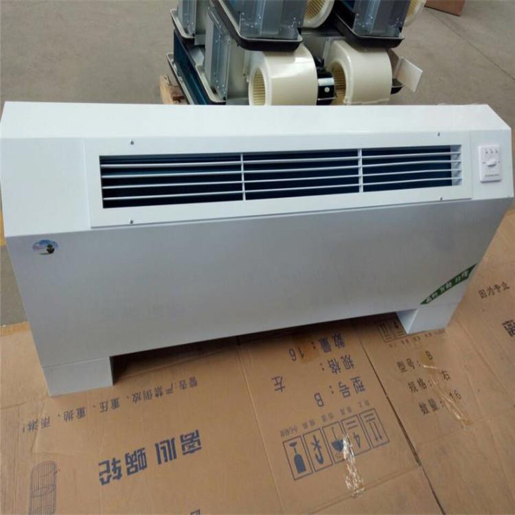 FP-170/FP897-2风04LM斜出风立明装机管盘式宾馆落地式明装风机盘