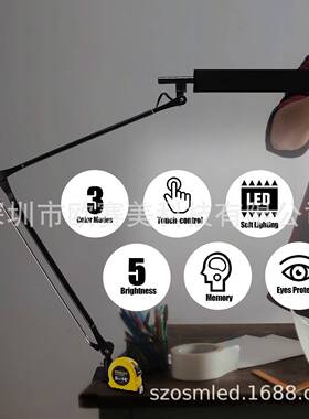 金属长臂工全学习护眼桌夹LE作D台灯灯工头支架万向调91222节作台