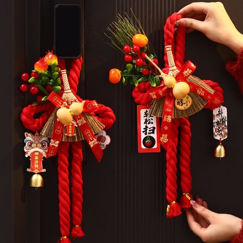 2026马年入户门挂万字结新年过年福字挂件春节喜庆氛围布置装饰品