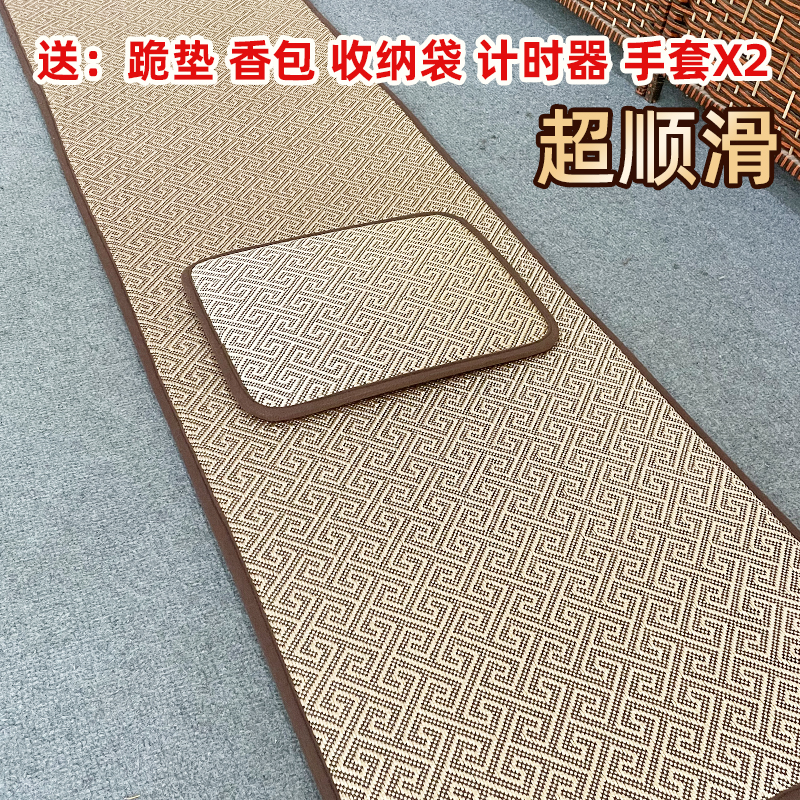夏季高端藤席超顺滑大拜垫磕大头专用108跪拜垫拜忏垫子加厚家用