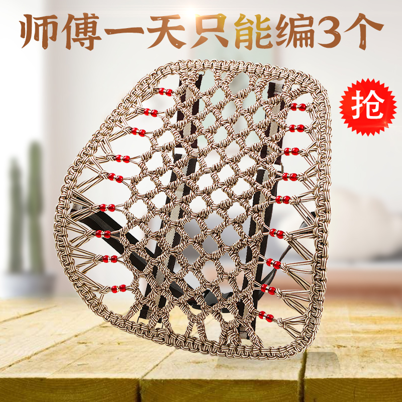 汽车腰靠夏季座椅冰丝透气腰靠按摩坐垫靠背办公室护腰靠垫车用品