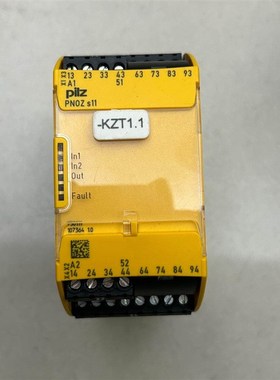 皮尔滋安全继电器PNOZs11 751111  拆机 成