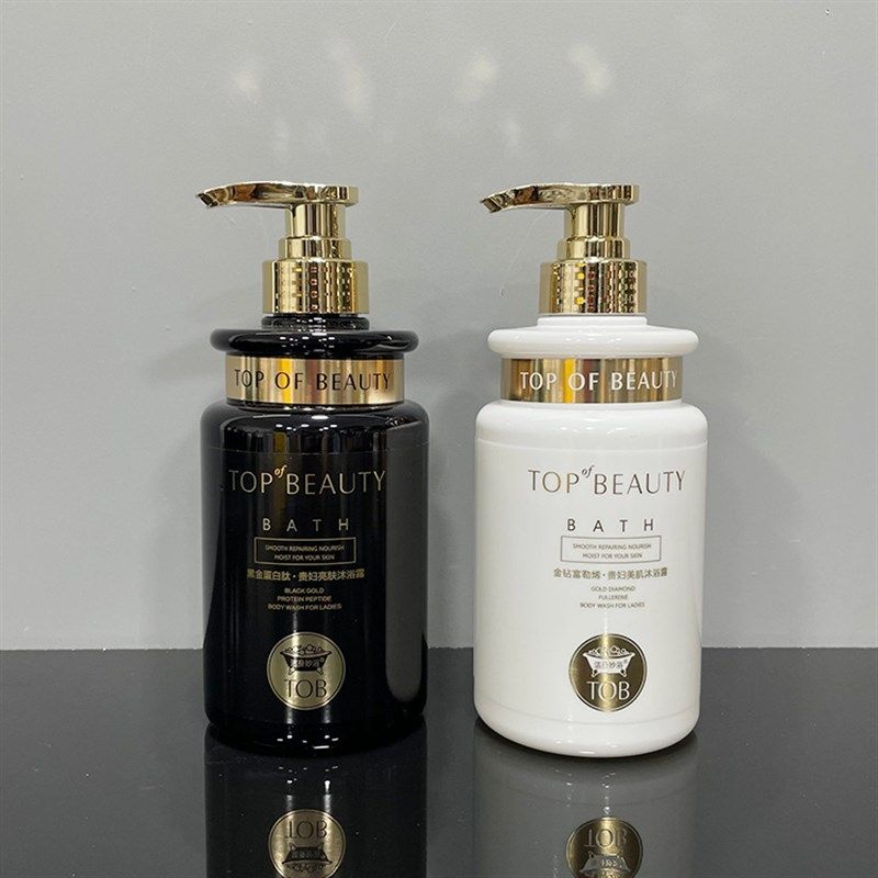 卫生间摆件 洗手台软装浴室柜装饰品沐浴露洗发水洗手液组合套装