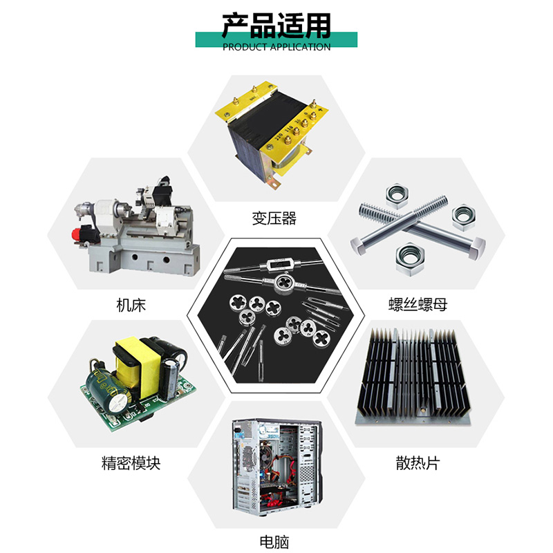勒塔丝锥板牙丝攻装手动丝工具攻丝钻头开丝器螺纹攻牙器