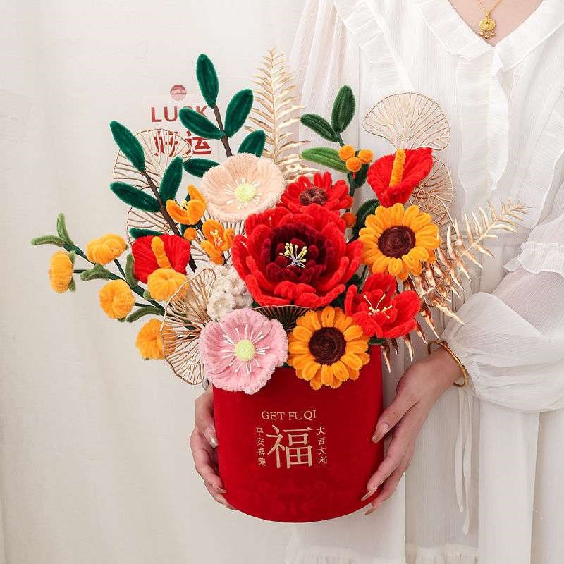 花束包装桶乔迁之喜扭扭棒diy抱抱桶花艺材料包送朋友结婚手工礼