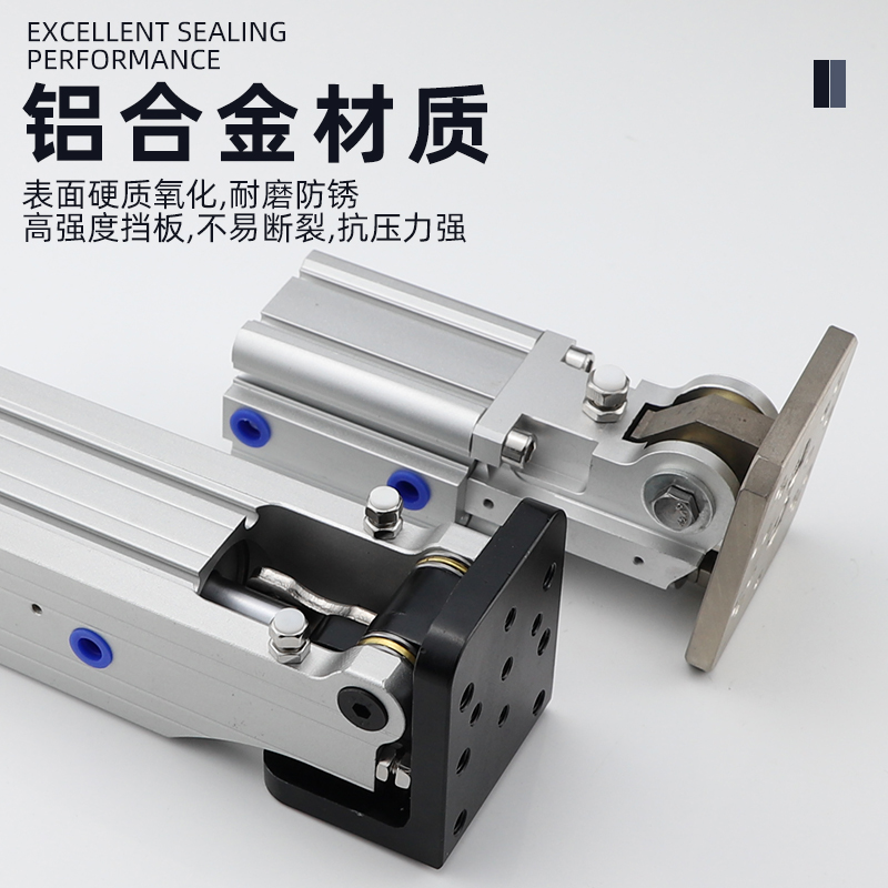 机械手配件夹具侧姿组FCZ32/-5L旋转90度翻转气缸气动杠杆气缸