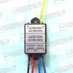 100 D90 200 A200 110V D45 A100 BRAKE OUTPUT 220V