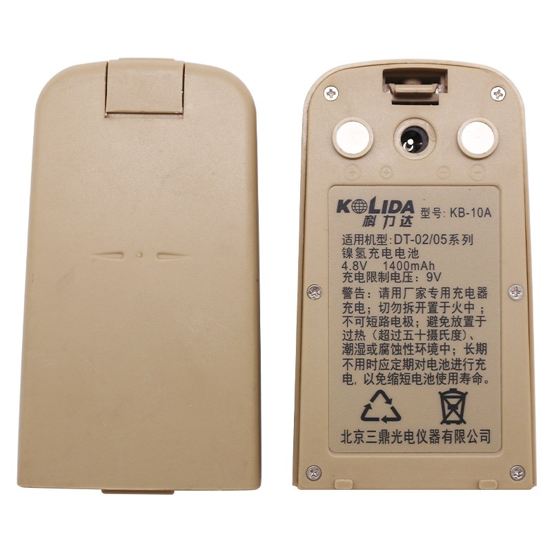 科力达电子经纬仪电池DT-02CL/02LL激光电经KB-10/充电器KC-10