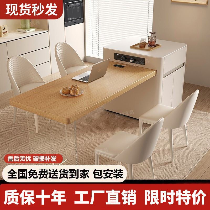 原木岛台餐桌一体式吧台奶油风家用可伸缩悬浮高端中岛台小户型