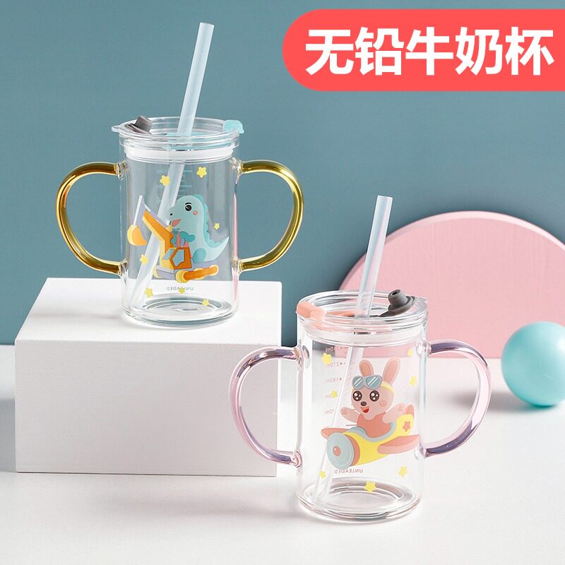 儿童喝奶吸管杯水杯宝宝奶杯直饮喝水杯子家用玻璃杯带刻度牛奶杯