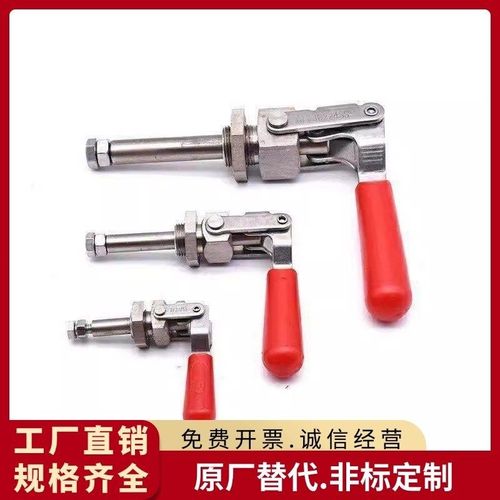 TCPM1/2/3 推拉式快速夹钳 夹具 MC02-1/2/3 S1/S2W/S3横压型肘夹