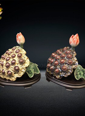 石湾陶瓷公仔装饰品喜庆家居客厅电视柜莲蓬莲子摆U件乔迁结婚送