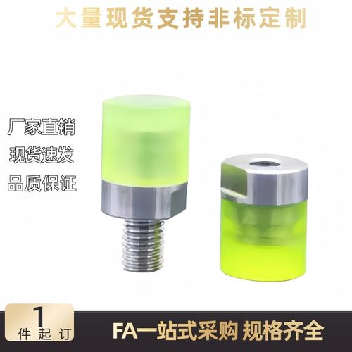 c-USLH30 USLM25 USLL6 SSLM20 8 10 12 16 WIW01聚氨酯WIZ02压块