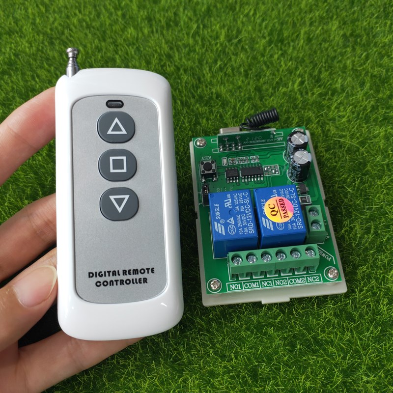 DCV-2V2路智能多功能电机开关车库 升降电动门电机正反转