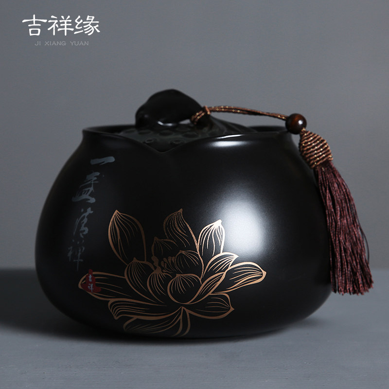 吉祥缘陶瓷茶叶罐大中小号密封储存罐定窑黑白色普洱礼盒装茶盒罐