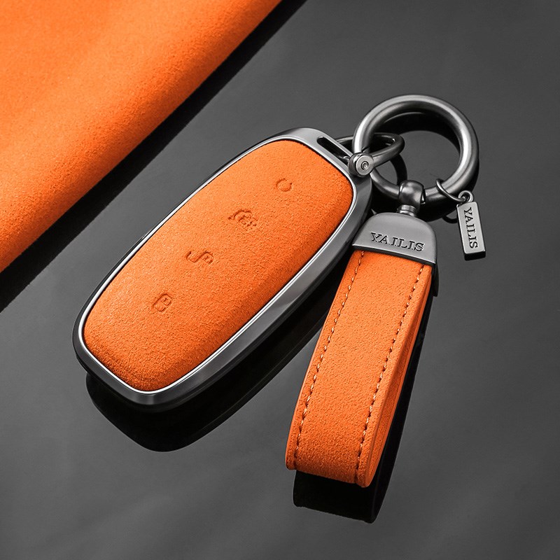 腾势d9钥匙2款高端n7腾势x汽车n8智能遥控锁匙男士专用全包壳