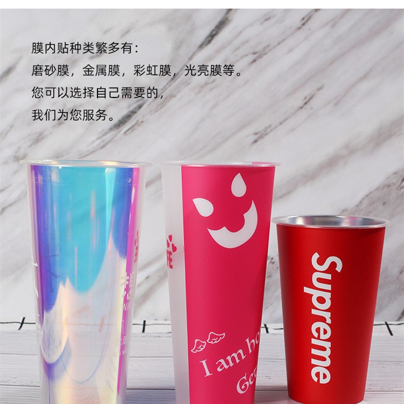 一次性奶茶杯 纸杯 热饮杯 定制奶茶杯 纸杯定制 耐高温杯子盯着