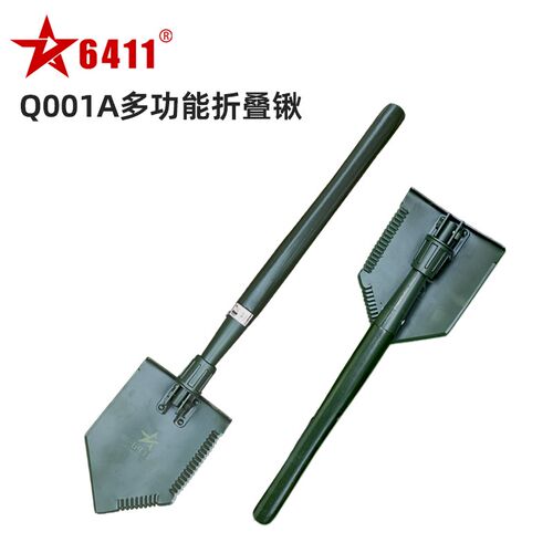 6411加厚Q1A便携多功能折叠锹工兵铲子锰钢救援铲钓鱼车载铁锹