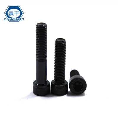 晨丰 mm .9级高强圆柱头内六角螺钉螺栓杯头螺丝M*1-200