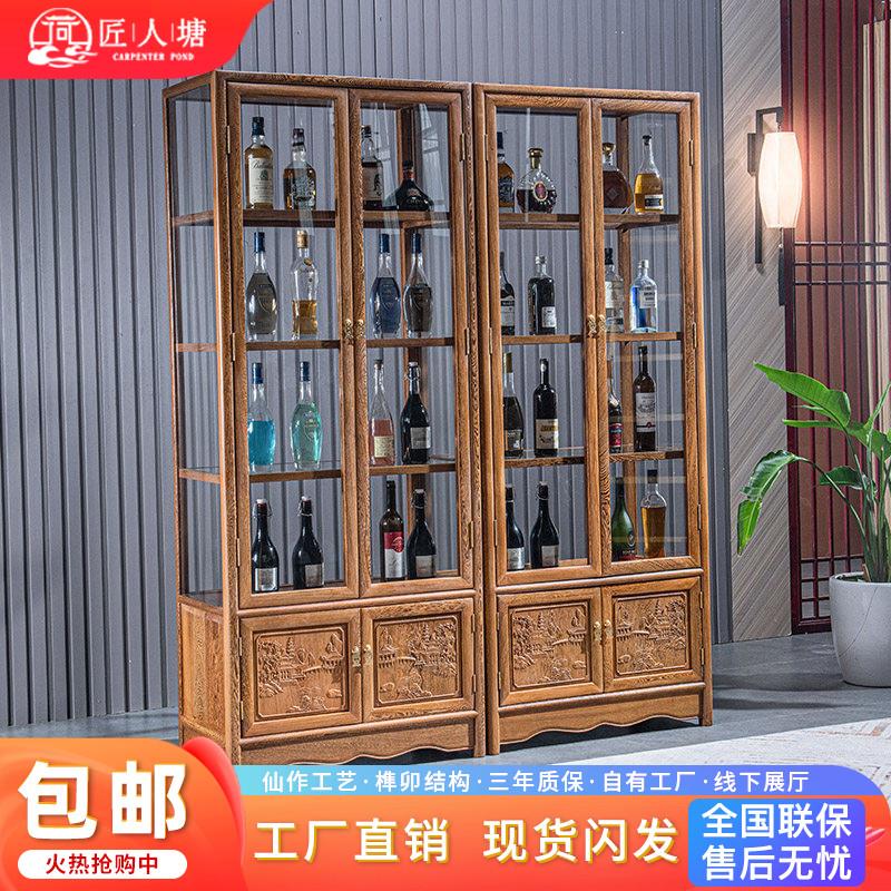 匠人塘红木家俱鸡翅木玻璃酒柜实木中式隔断展示柜客厅展示柜书柜