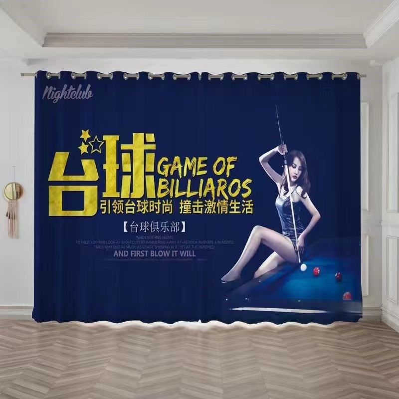 台球室窗帘布遮光2024新款来图定制桌球房台球厅俱乐部专用隔断帘