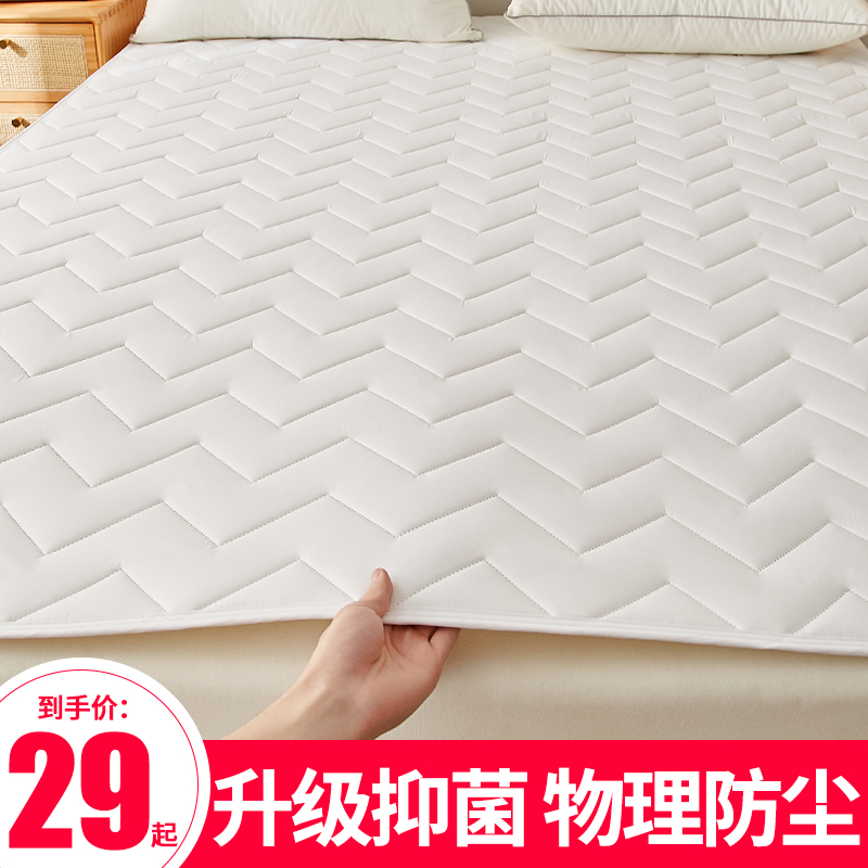 俏居床垫软垫防滑垫褥家用夏季褥子床褥酒店铺宿舍保护垫子可机洗