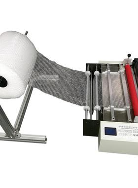 珠棉全自动切华JBP片机EVA泡棉裁切机反光机膜切割源珍鼎厂家