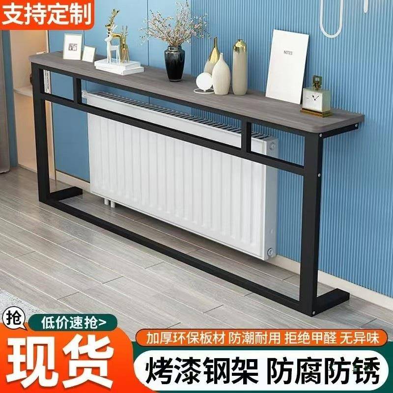 气方YBL置物架上落地沙发长条书架床床尾架子暖填缝隙隔头板收纳