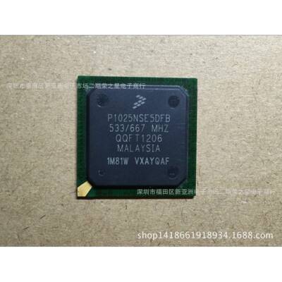 直P1025SE5DFB集成电元路芯片电KFK子器N件ICBOM报表配单可拍