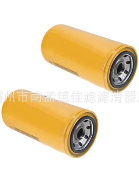 替代42-171发2电6机组机油滤芯机油滤UAC清器654A1111，P550920