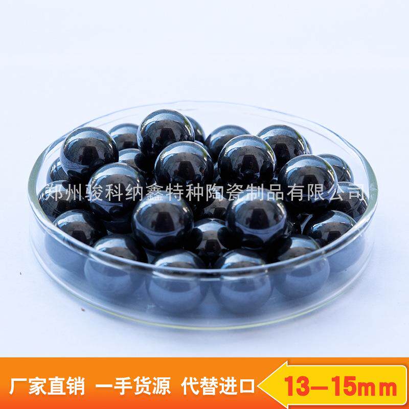 骏科角JKTC-2.40使0氮化硅5陶瓷球高速347精密接触轴承用