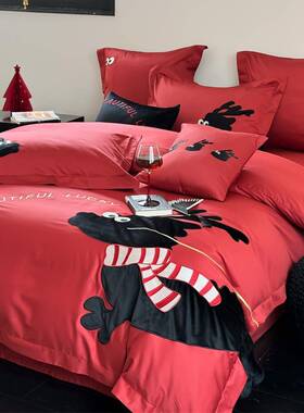 红色潮风澳棉四件套纯棉卡通刺绣亲被套国裸睡床STU肤品