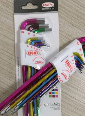 百利EIGHT-EX六八牌彩色加钻头TLC石-S9NDXN套装L形内长角扳手9件