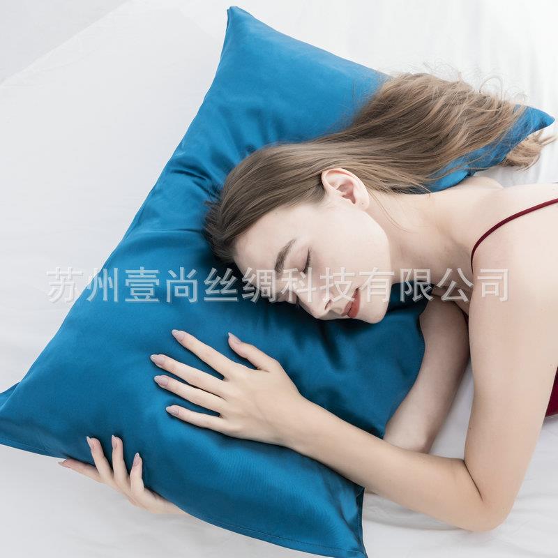 现货真丝枕巾头16气MBK姆米桑枕蚕丝丝绸枕皮枕套巾透不闷助睡眠