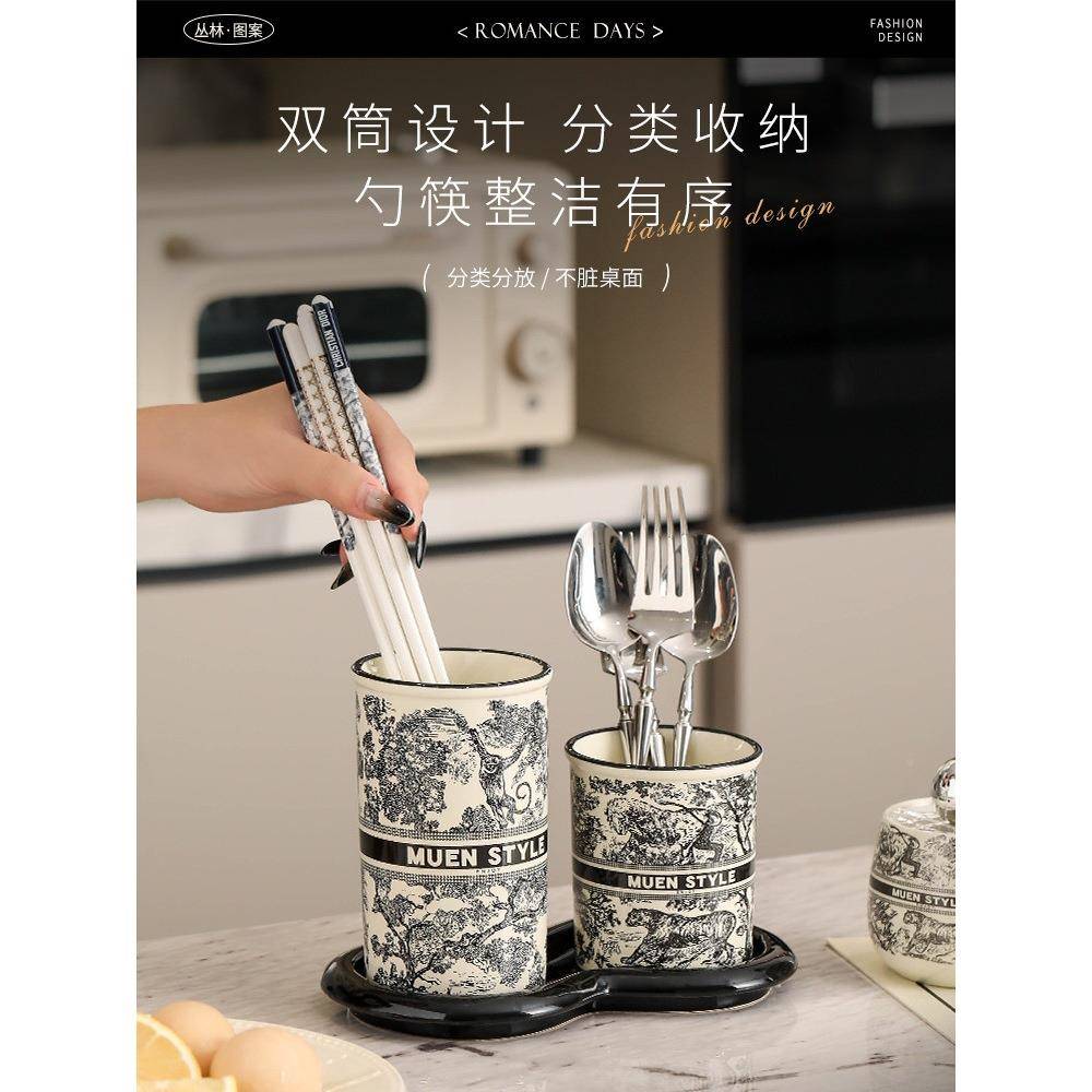 时光筷子筒收纳盒漫家用新沥水10111587台陶瓷款筷笼子面多功能筷